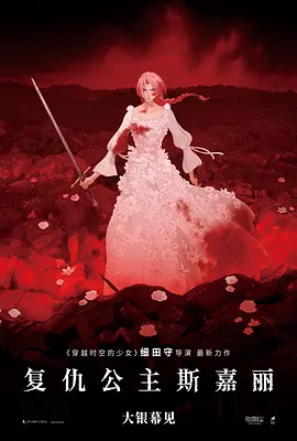 色综合久久综合中文综合网